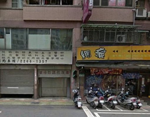 清水路332號金城路二段路口 - Image 5