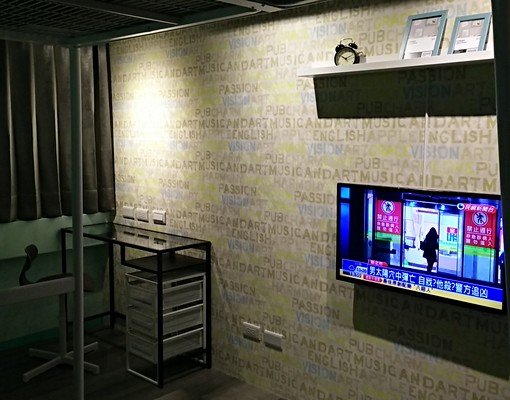 SOHO族最愛-設計師的家工業系列-櫻花548-可租補 - 591租屋網 - Image 12