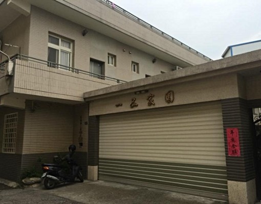 一品家園套房近矽品、特力屋、家樂福 - Image 14