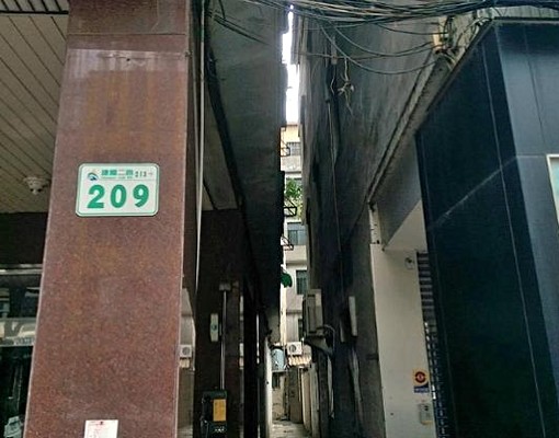 高雄火車站裝潢漂亮四房-適員工、學生宿舍 - Image 10