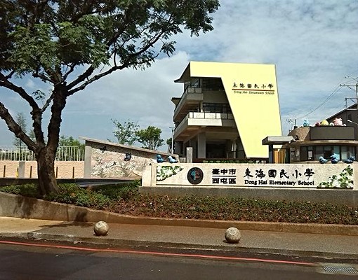 預約~中科榮總臨春水堂整層超大空間朝南大露台 - Image 5