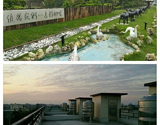 近中科虎尾、六輕優質店面&住家透天厝出租 - Image 13
