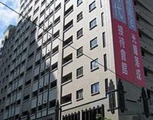 【永安時代】兩房一廳時尚裝潢公園捷運對面2分鐘 - Image 2