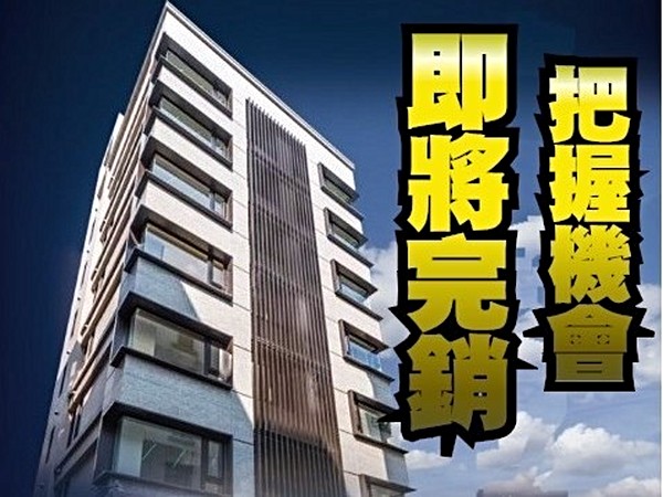 博愛麗苑
