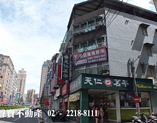 大坪林捷運旁-套房6坪走道有窗-租7500元 - Image 1