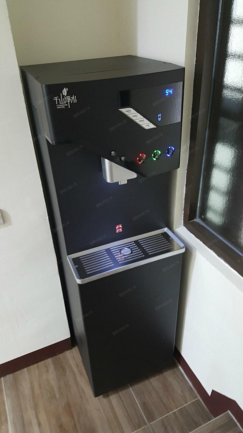 冰.溫.熱.飲水機