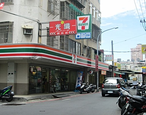 精選學府路205巷抗漲區近R27公車總站可租補噢 - Image 5