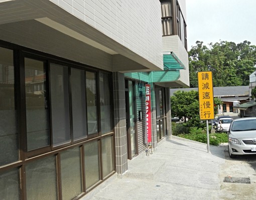 南苗(高苗里松園69)電梯套房 - Image 8