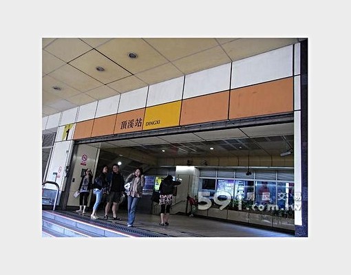 頂溪捷運站3分鐘房租低存錢快生活機能特優 - Image 1