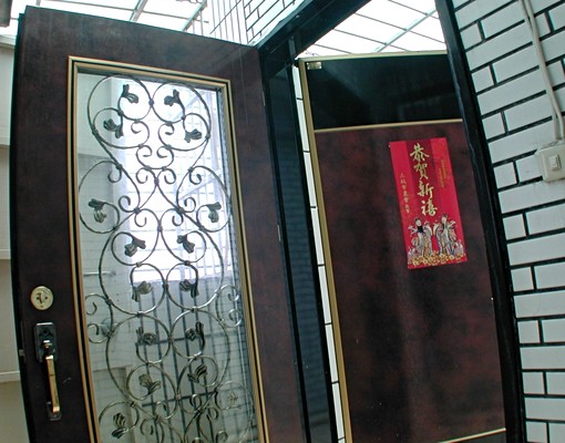 板橋法院、地檢書記及工業城、鴻海同仁首選 - 591租屋網 - Image 4