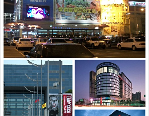 捷運市政府站、新光三越大遠百商圈 - Image 8