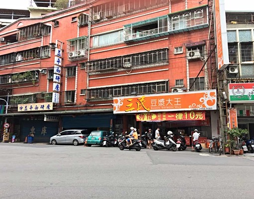精緻裝潢套房3F(近三重商工) - Image 9