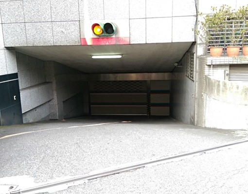 坡道快速進出*頂溪捷運中正橋.文化路 - Image 1