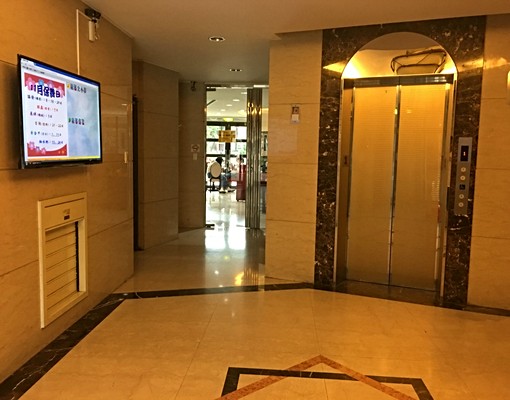 全新精美裝潢高樓套房(可租屋補貼) - Image 2