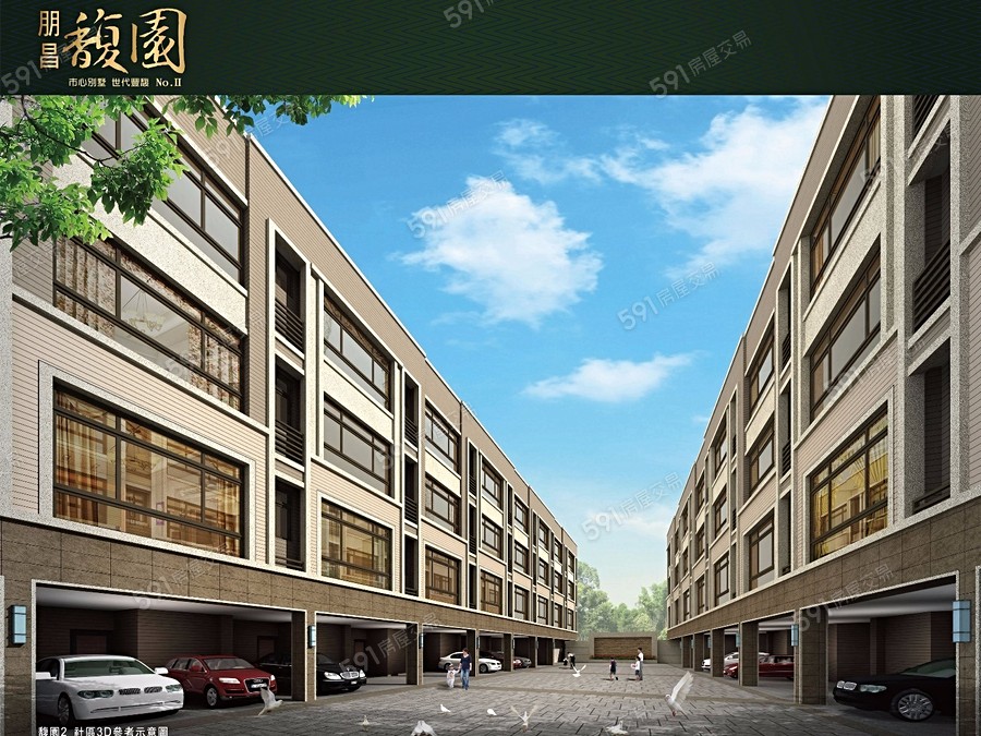 馥園no 2 開價14 17萬 坪 591新建案