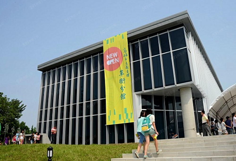 巷口草衙圖書館