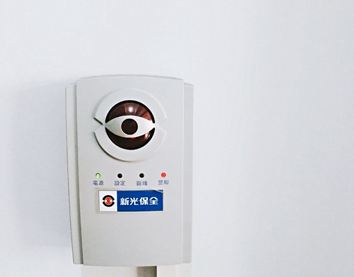 近南科善化中山路乾淨雅房包第四台網路水費 - Image 7