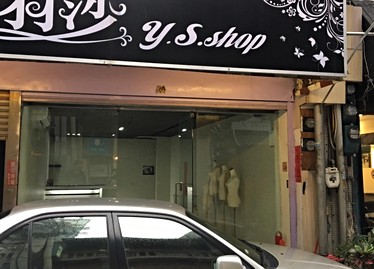 店門口