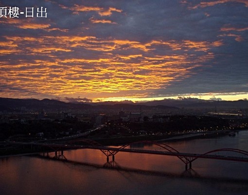 關渡橋旁河景溫泉宅-可線上影音看屋 - Image 10