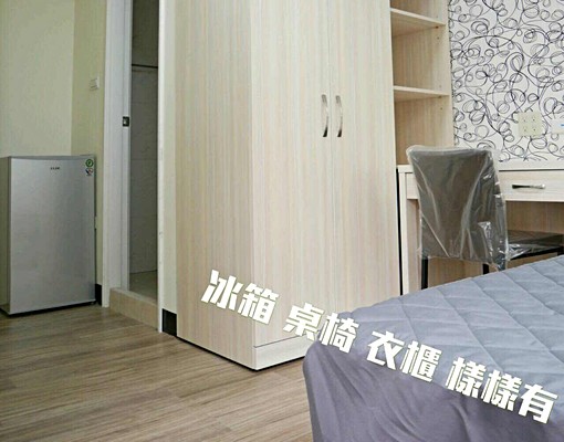 採光好陽台、獨立洗衣機近林森路 - Image 1