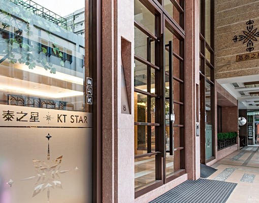 近雙捷運靠晴光商圈*酒店式公寓*短租月租 - Image 2