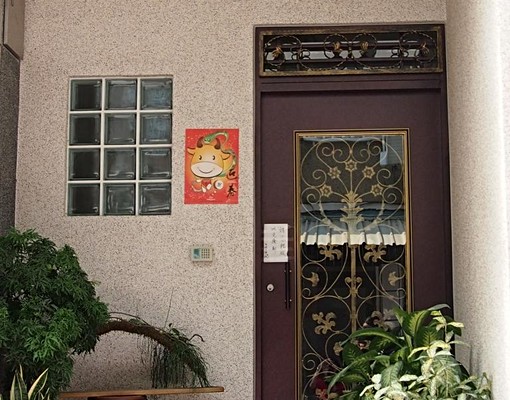 近成大的高級套房有獨立陽台東寧路,很鄰近南紡購物中心、全聯 - Image 8