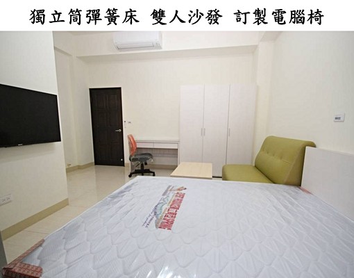 節能電器、輕食流理台、乾溼分離、市中心內 - Image 2