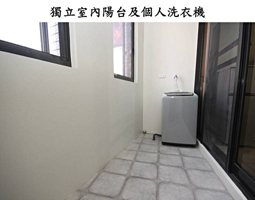 節能電器、輕食流理台、乾溼分離、市中心內 - Image 8