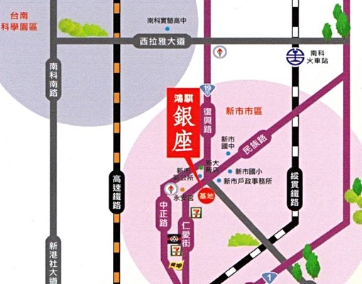 節能電器、輕食流理台、乾溼分離、市中心內 - Image 10
