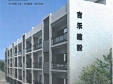 宣傳圖(3)