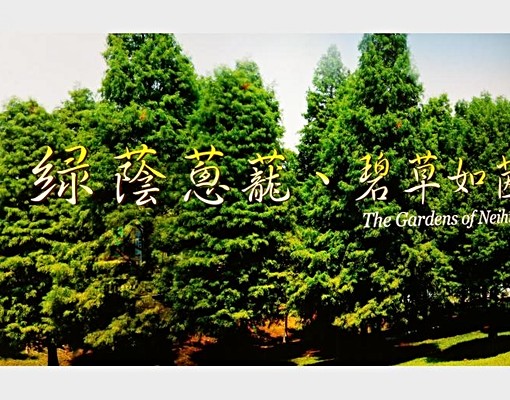 公館商圈全新大套房 - Image 13