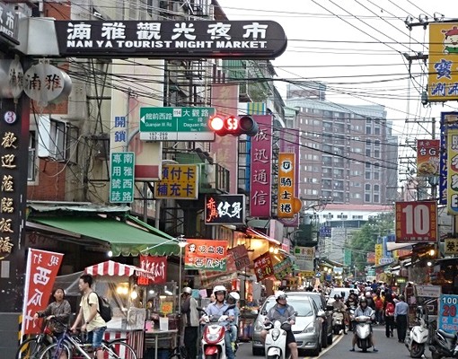 府中捷運站旁,格局方正採光亮麗,舒適套房 - Image 10