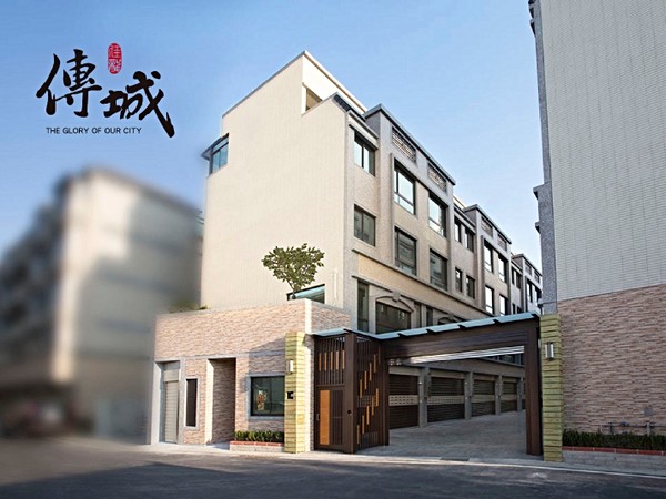 佳龍傳城