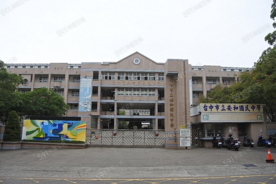 森活臻鑽環境圖