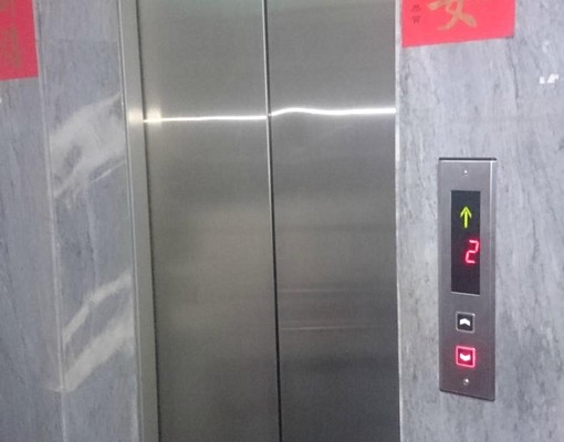 (特價)西湖捷運內科電梯套房 - Image 11
