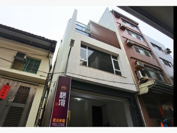 馥境