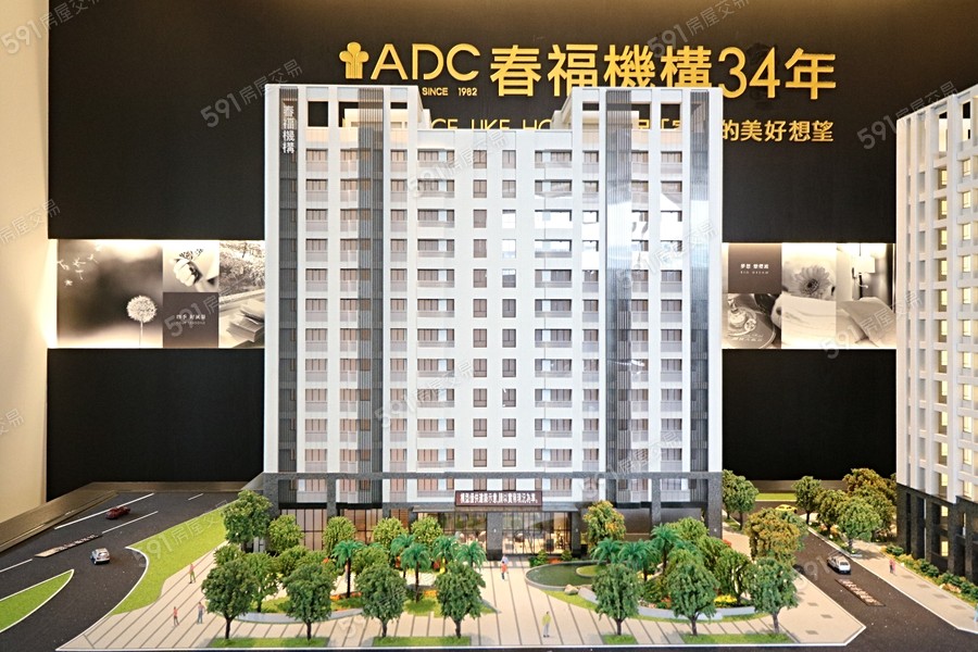 3D示意圖0