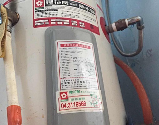 中華路溫馨樓中樓套房附贈完整家電家具0906687069 - Image 13