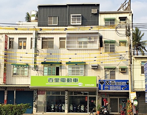 精緻優質學生套房出租*近嘉藥樹人* - Image 15