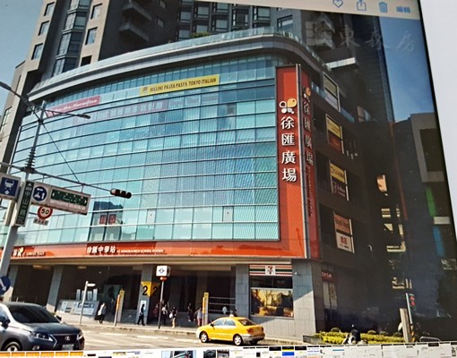 麥當勞正對面徐匯捷運站3分鐘 - Image 7