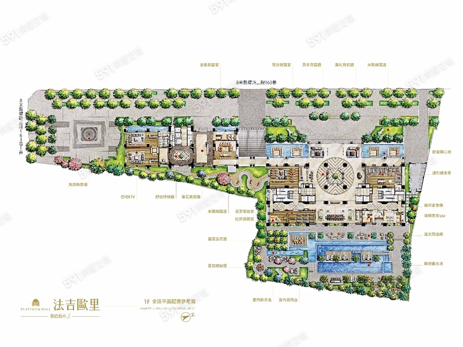 法吉歐里-藝德勳章5平面圖