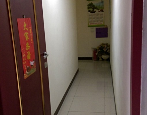 新明路溫馨套房 - Image 1