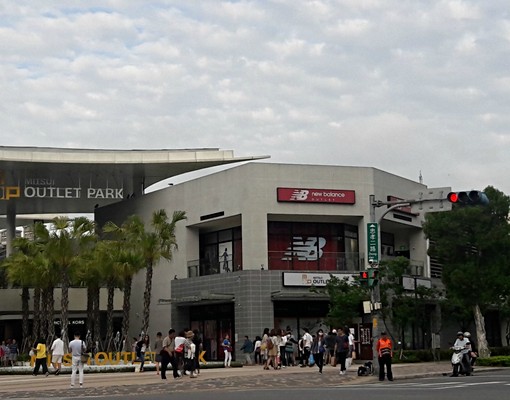 A9站三井優質雅房-智慧住宅 - Image 6