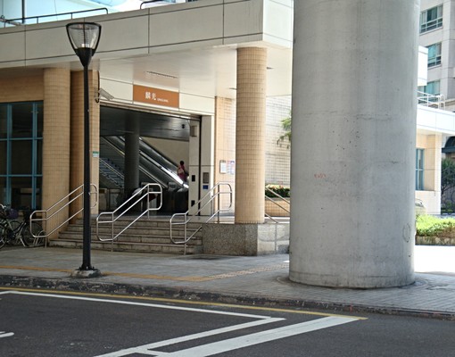 最後1間麟光捷運58秒近101信義商圈 - Image 14
