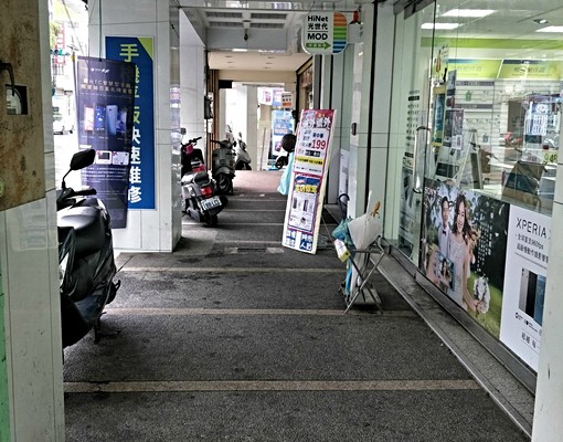 南苗商圈中正路雅房出租(男學生/上班族) - Image 1