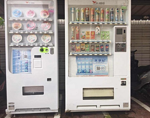 高端寓所~永就村~坐北朝南❤通風 - Image 12