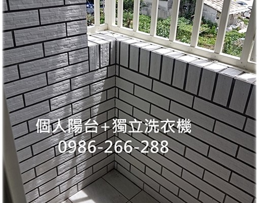 中北路★陽台套房★獨立洗衣機★室內機車位 - Image 3