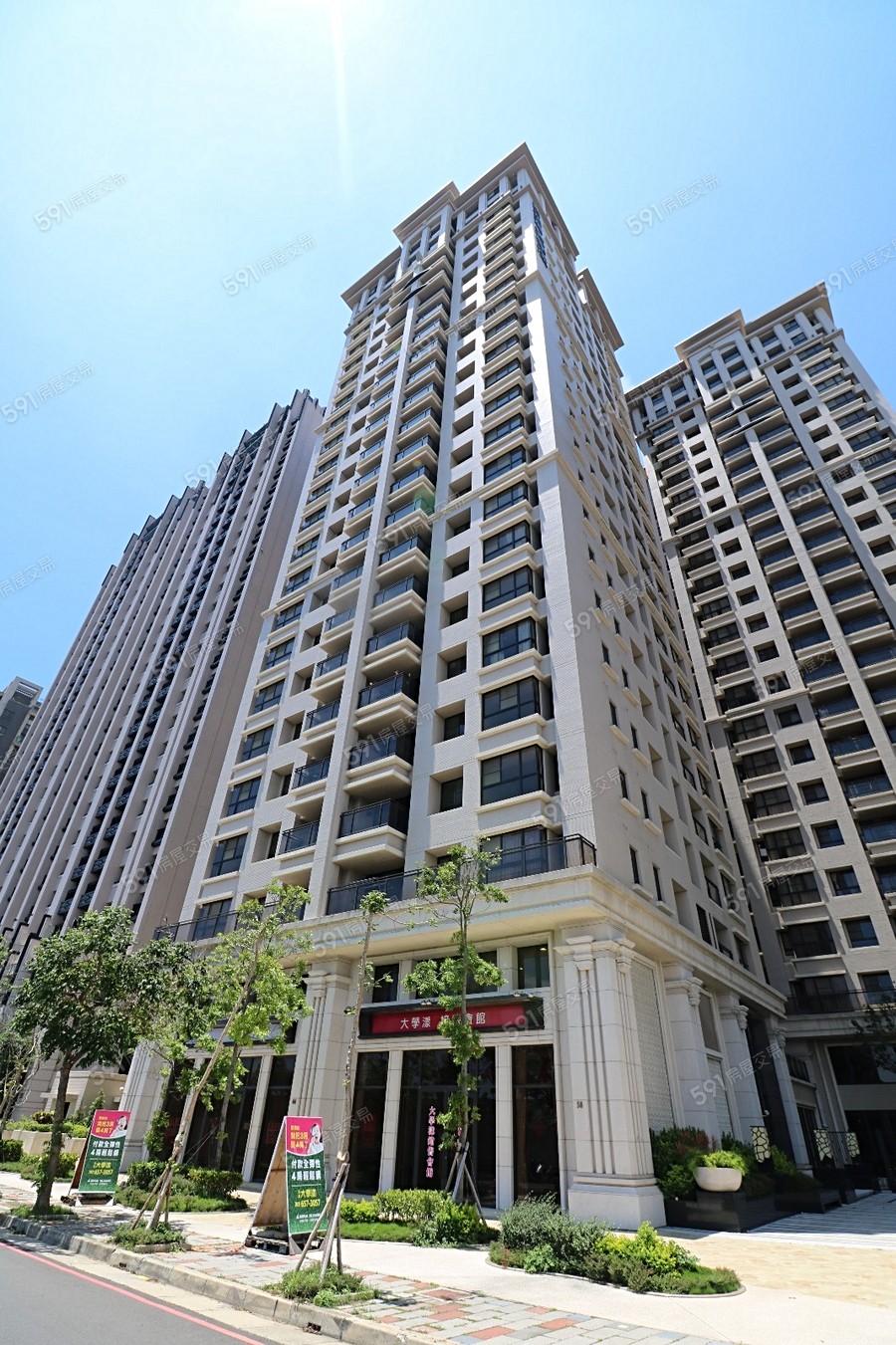 浩瀚大學漾實景圖