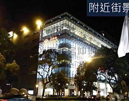 天母樂活近SOGO(歡迎短租） - Image 7
