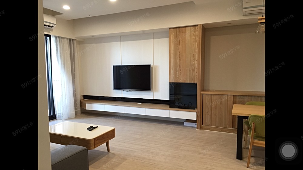 客廳區配55吋聯網電視